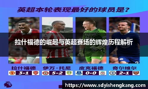 Bsports体育官方网站